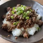 Korean Ground Beef Bowl